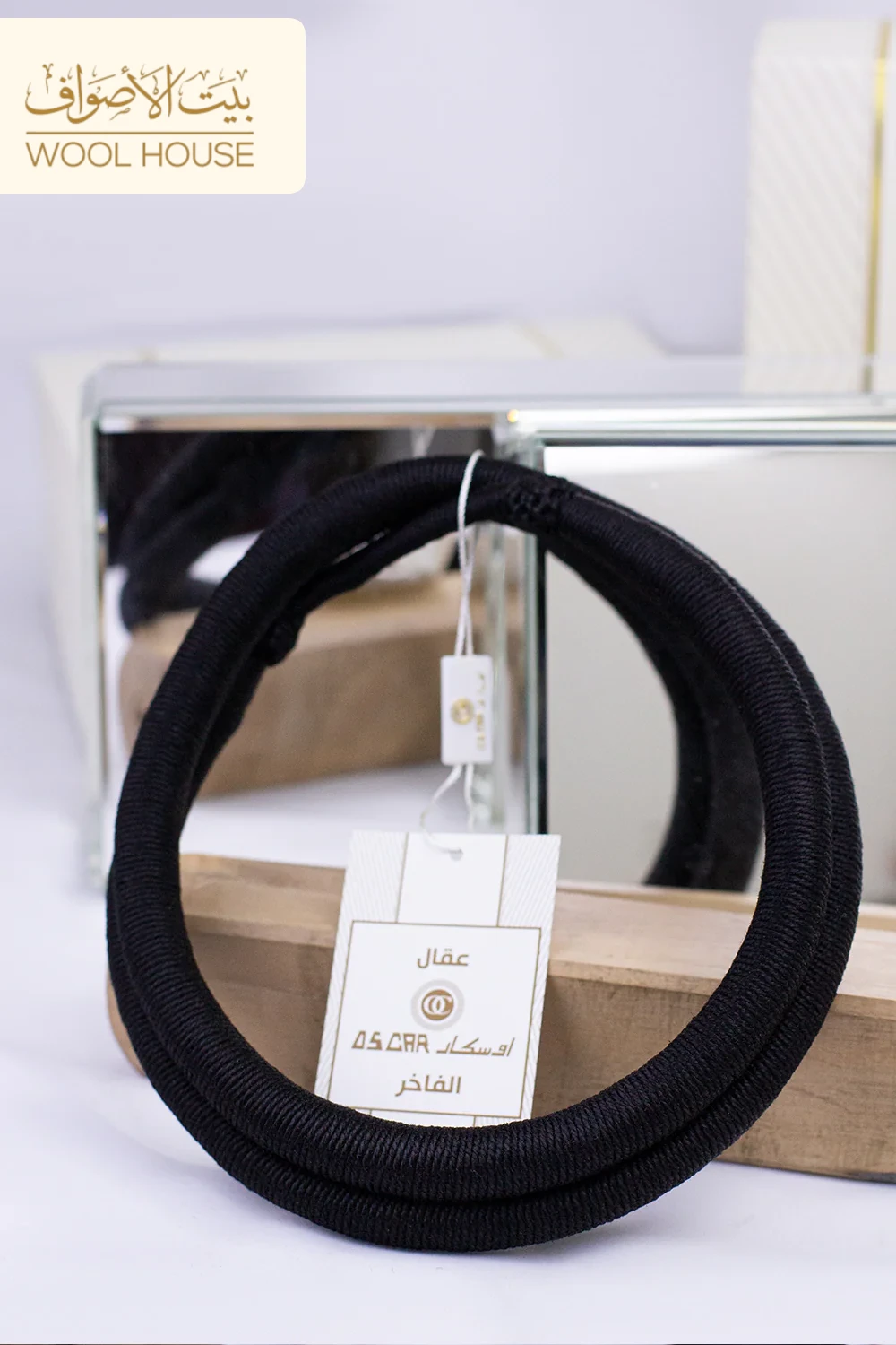 Oscar Wool Headband - Image 2