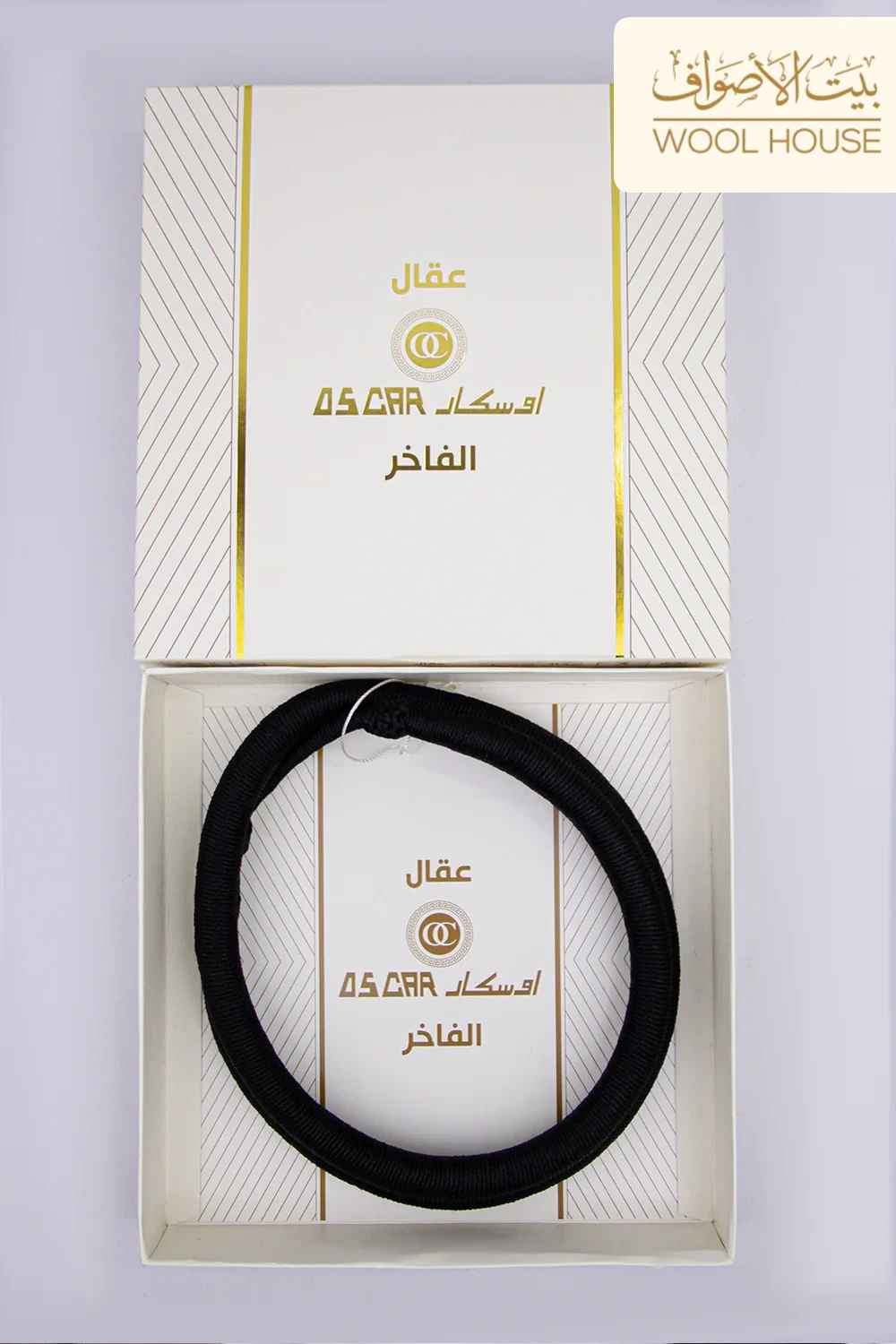 Oscar Wool Headband - Image 3