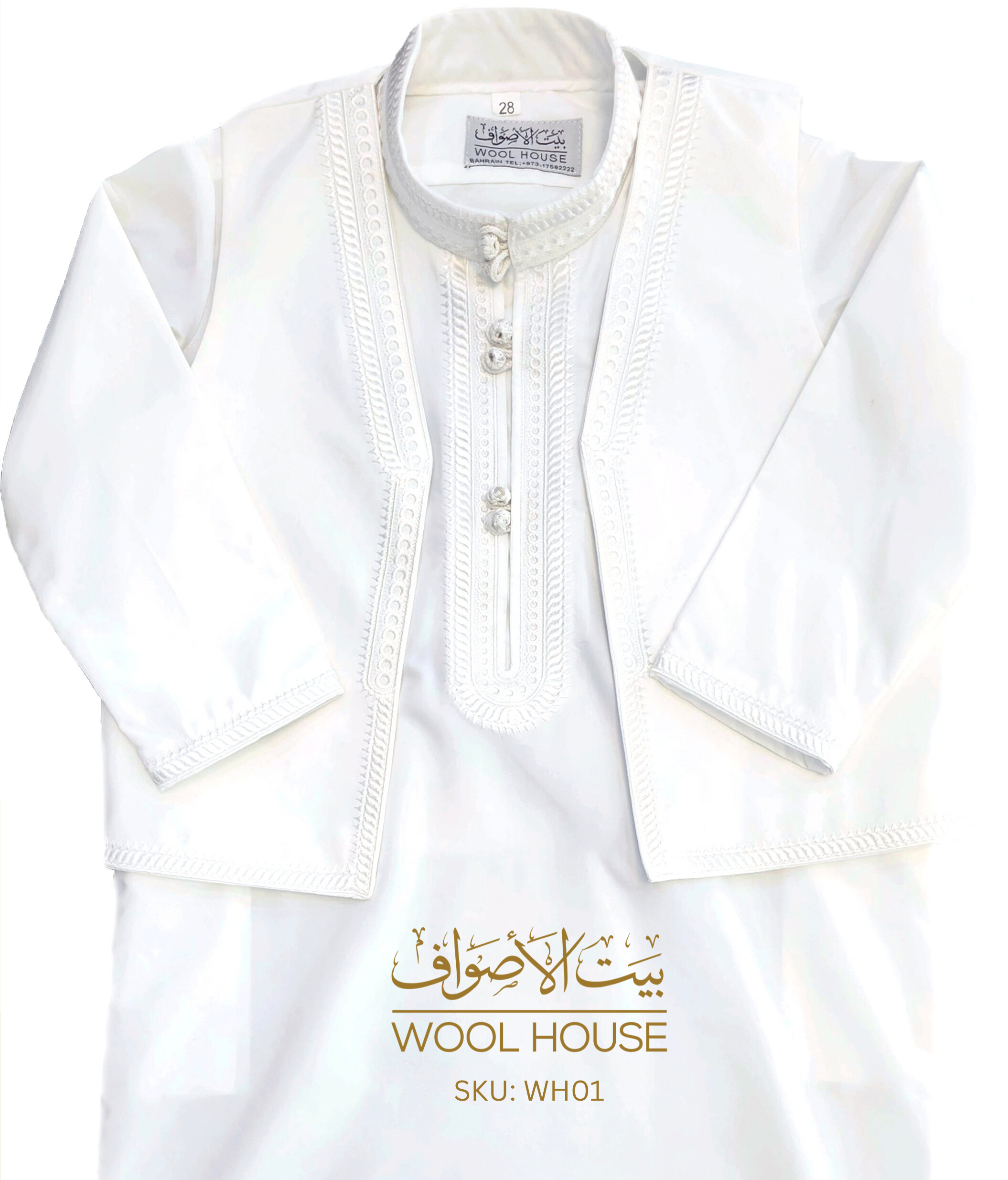 Kids Thawb with Vest Coat WH01