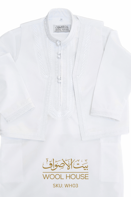 Kids Thawb with Vest Coat  WH03