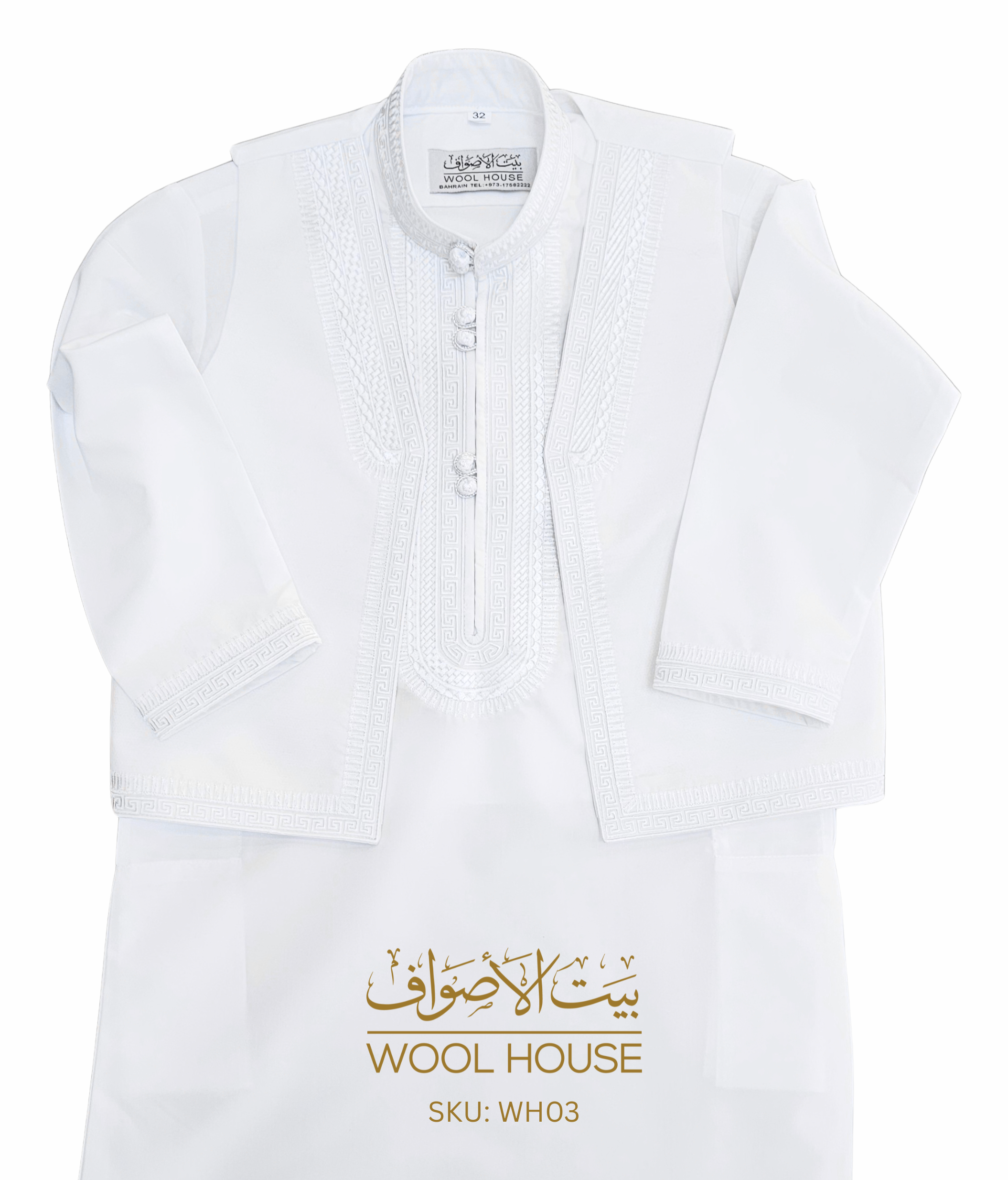 Kids Thawb with Vest Coat WH03
