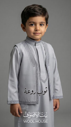 ثوب روعة Rawa’a Kids Thoab
